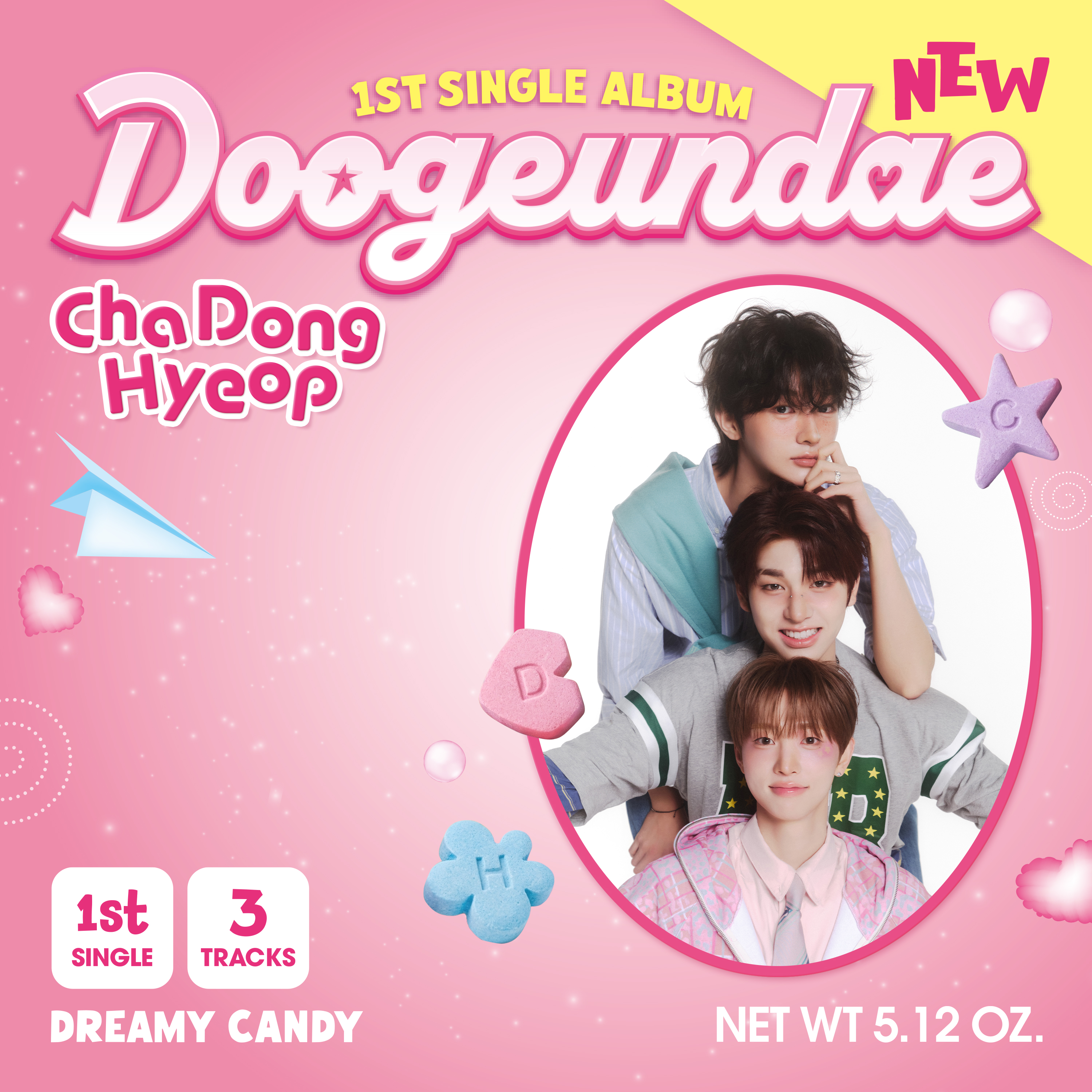 Image Cover
